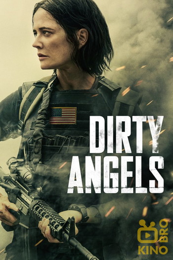 Poster for the movie «Dirty Angels»