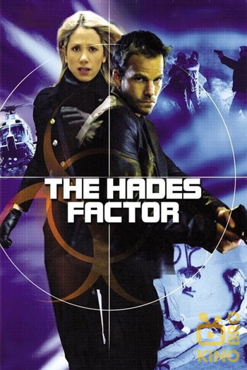 Poster for the movie «Covert One: The Hades Factor»