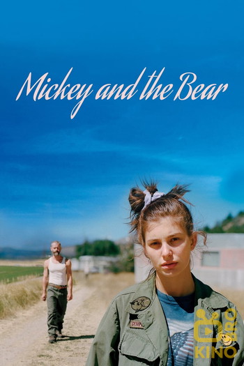 Poster for the movie «Mickey and the Bear»