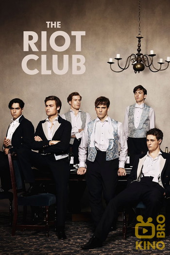 Poster for the movie «The Riot Club»