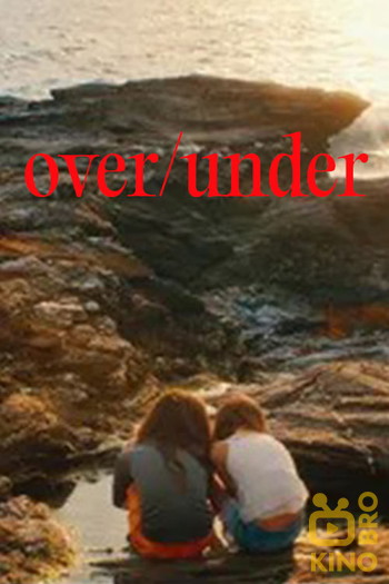 Poster for the movie «Over/Under»