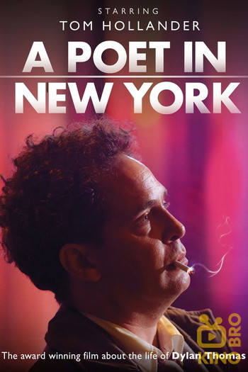 Poster for the movie «A Poet in New York»