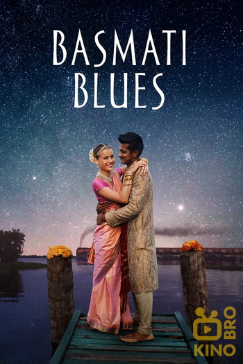 Poster for the movie «Basmati Blues»