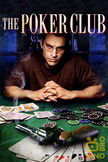 Poster for the movie «The Poker Club»