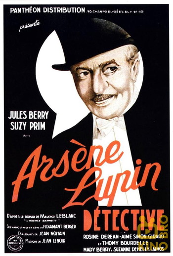 Poster for the movie «Arsène Lupin, Detective»