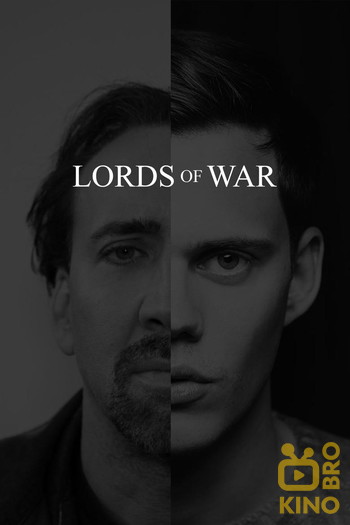 Poster for the movie «Lords of War»