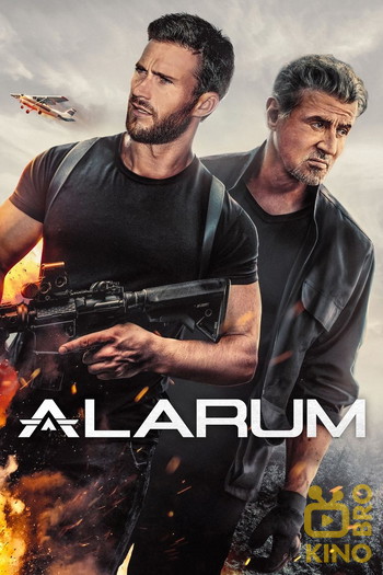 Poster for the movie «Alarum»