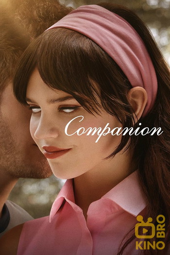 Poster for the movie «Companion»