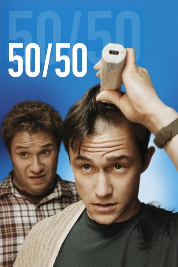 Poster for the movie «50/50»