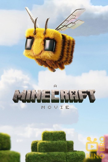 Poster for the movie «A Minecraft Movie»