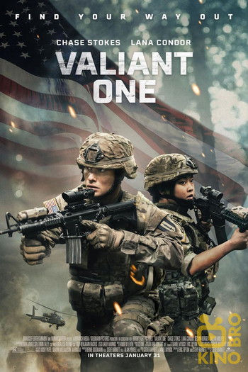 Poster for the movie «Valiant One»