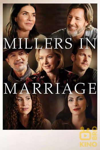 Poster for the movie «Millers in Marriage»