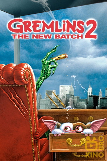 Poster for the movie «Gremlins 2: The New Batch»