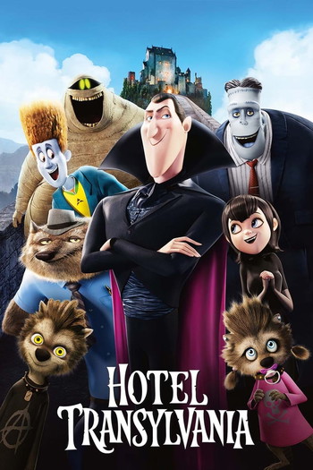 Poster for the movie «Hotel Transylvania»