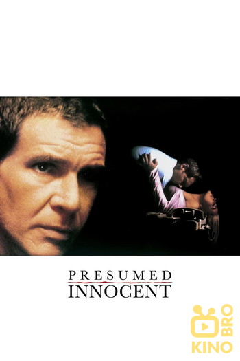 Poster for the movie «Presumed Innocent»