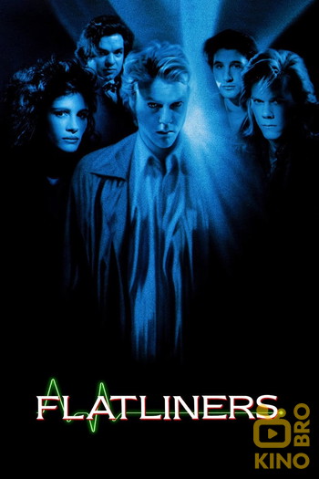 Poster for the movie «Flatliners»