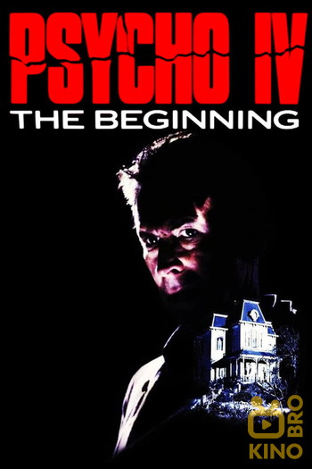 Poster for the movie «Psycho IV: The Beginning»