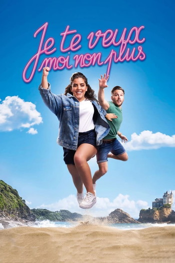 Poster for the movie «Je te veux moi non plus»