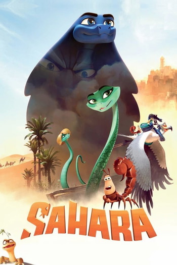 Poster for the movie «Sahara»