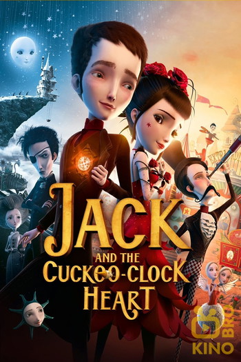 Poster for the movie «Jack and the Cuckoo-Clock Heart»