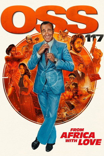 Poster for the movie «OSS 117: From Africa with Love»