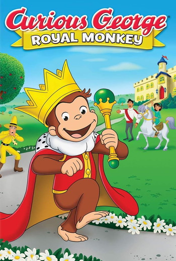 Poster for the movie «Curious George: Royal Monkey»