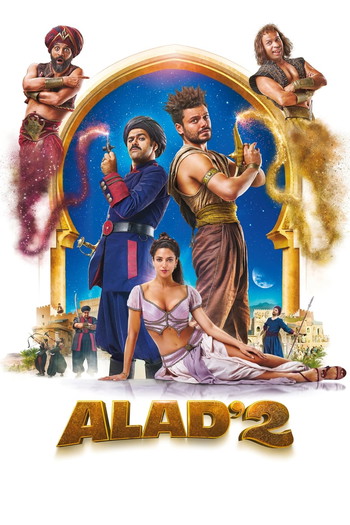 Poster for the movie «The Brand New Adventures of Aladin»