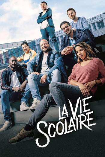 Постер к фильму «La Vie scolaire»