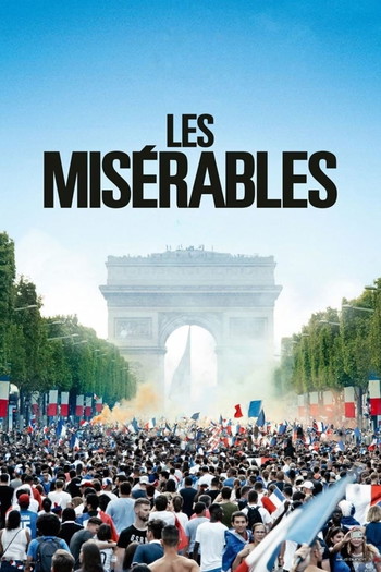 Poster for the movie «Les Misérables»