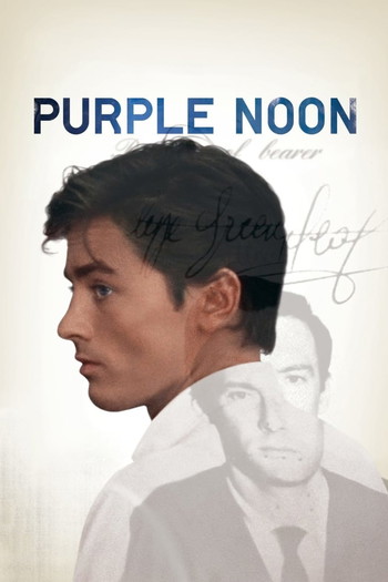 Poster for the movie «Purple Noon»