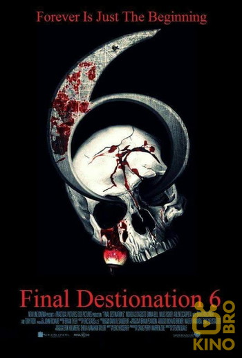 Poster for the movie «Final Destination: Bloodlines»