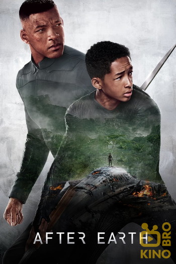 Poster for the movie «After Earth»