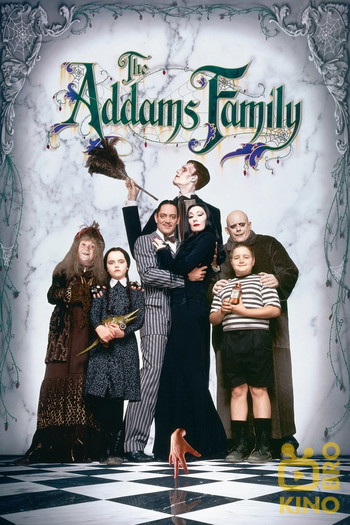 Poster for the movie «The Addams Family»