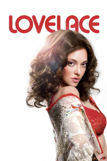 Poster for the movie «Lovelace»