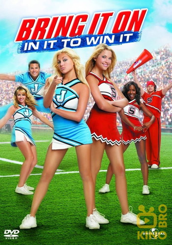 Poster for the movie «Bring It On: In It to Win It»