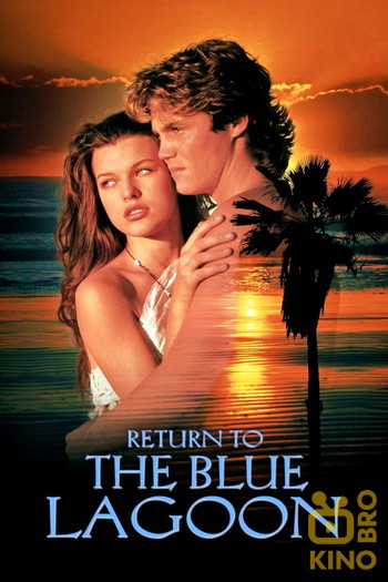 Poster for the movie «Return to the Blue Lagoon»