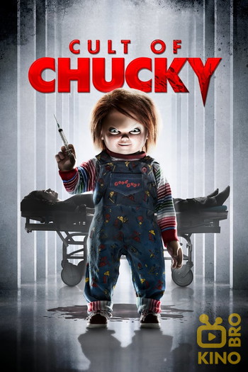 Poster for the movie «Cult of Chucky»