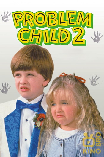 Poster for the movie «Problem Child 2»