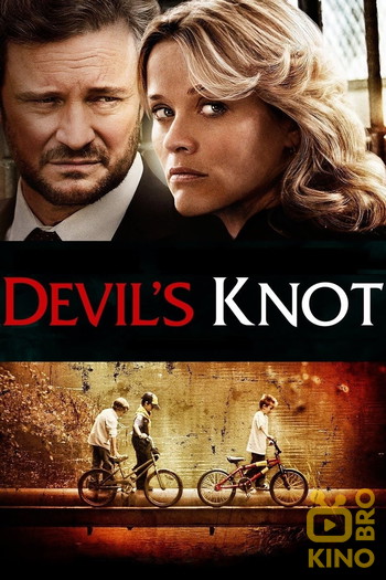 Постер до фільму «Devil's Knot»