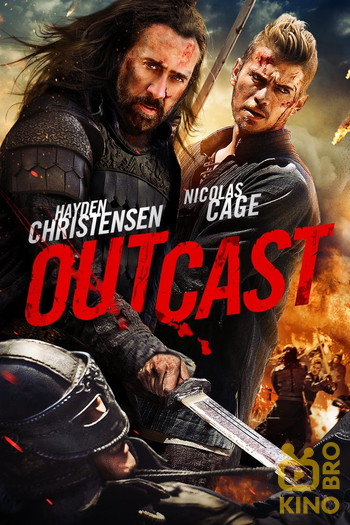 Постер до фільму «Outcast»