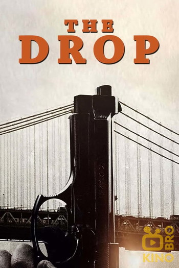 Poster for the movie «The Drop»