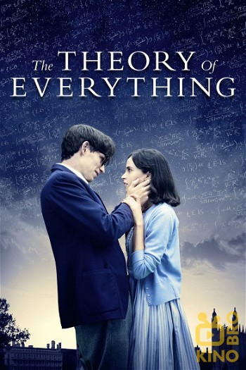 Poster for the movie «The Theory of Everything»