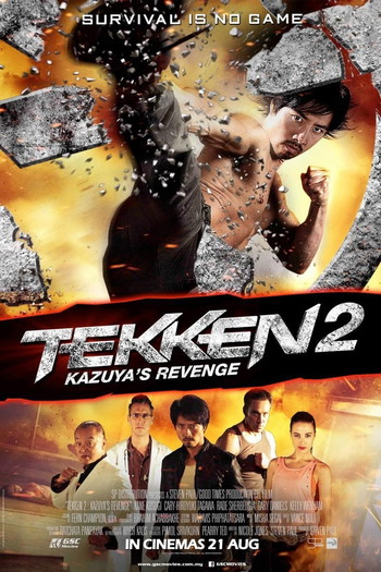 Poster for the movie «TEKKEN: A Man Called X»