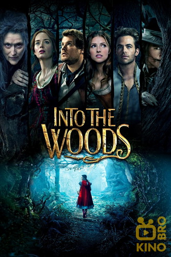 Poster for the movie «Into the Woods»