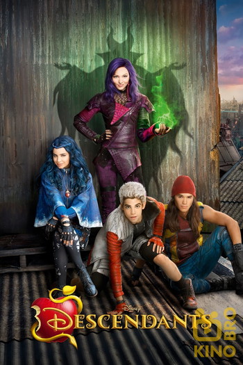 Poster for the movie «Descendants»