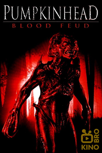 Poster for the movie «Pumpkinhead: Blood Feud»