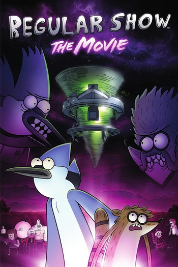 Poster for the movie «Regular Show: The Movie»