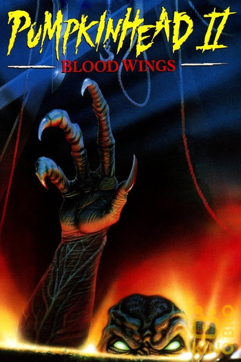 Poster for the movie «Pumpkinhead II: Blood Wings»