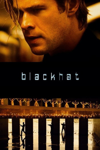 Poster for the movie «Blackhat»