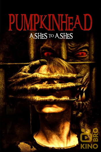 Poster for the movie «Pumpkinhead: Ashes to Ashes»